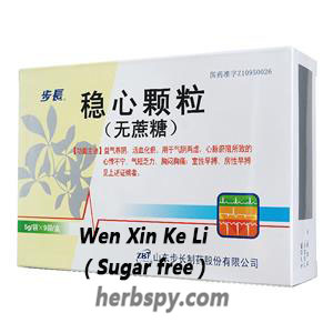 Wen Xin Ke Li sugar free treat arrhythmia and palpitations chinese medicine